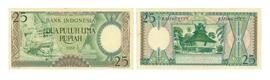 Uang 25 Rupiah 1958 Seri Pekerja Tangan I