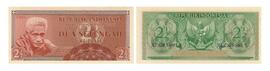 Uang 2 1/2 Rupiah Seri Suku Bangsa II Tahun 1956