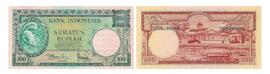 Uang 100 Rupiah Seri Hewan Tahun 1957