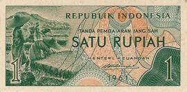 1 Rupiah 1961 (Sandang Pangan II)
